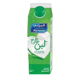 Alamari Laban